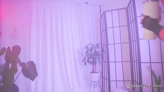 Screenshot from nekyra_san's live webcam sex show video